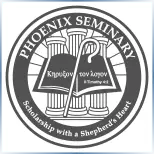 Phoenix Seminary